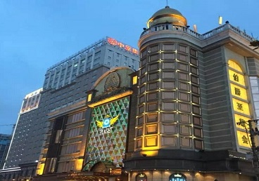 义马最大顶级出名高端豪华KTV会所-皇冠伯爵KTV顶级体验点评